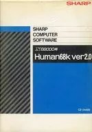 Human68k ver2.0