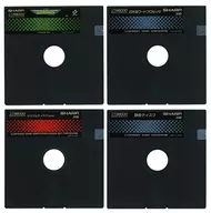 Disco do sistema Gradius Japonês palavra processador dicionário disco