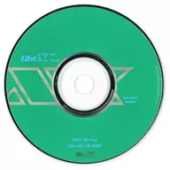 Oh！X 2001春号特别CD-ROM
