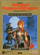 Advanced Dungeons ＆ dragons -CURSE OF THE AZURE BONDS-[5インチ版]