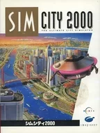 シムシティ2000[HD専用/5インチ版]