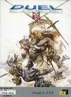 DUEL98 デュエル[5インチ版]