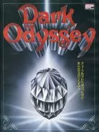 ダーク・オデッセイ