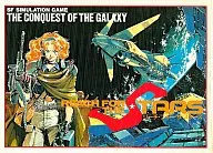 REACH FOR THE STARS -リーチ・フォー・ザ・スターズ-[5インチ版]