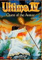 ウルティマ IV Question of the Answer