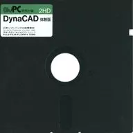 DynaCAD 体験版(OH! PC 1990年6月1日号付録)[5インチ版]