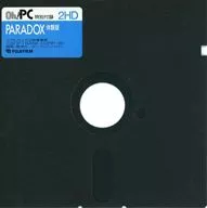 PARADOX 体験版(OH! PC 1991年8月15日号付録)[5インチ版]