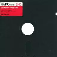 TextWriter+PaintUp 体験版(OH! PC 1991年10月15日号付録)[5インチ版]