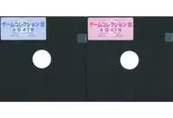フリーソフトライブラリ ゲームコレクション30 AGAIN付属ディスク[5インチ版]