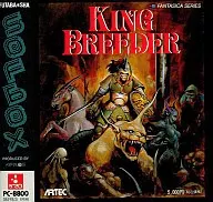 KING BREEDER(王泄放器)