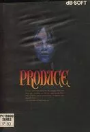 プロデュース