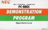PC 8801 demonstration program
