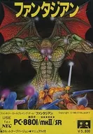 Fantasy Ann [Tape Edition]