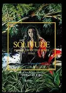 PSYCHIC DETECTIVE SERIES FINAL「SOLITUDE(ソリチュード)上巻」