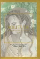 PSYCHIC DETECTIVE SERIES FINAL "SOLITUDE Vol. 2"
