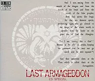 Last Armageddon CD SPECIAL