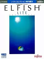 FMT ELFISH LITE