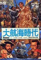 Age of Exploration with soundware