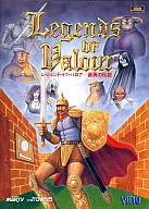 Legends OF Balour -レジェンド・オブ・バロア/豪勇の伝説-