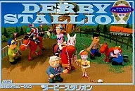 DERBY STALLION ダービースタリオン