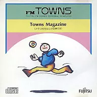 Towns Magazine