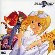 BLUE SEED Vol.3