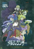 Melty Lancer The Animation CODE : 005 "Release" Ionesco! "