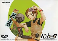 NieA_7 弐