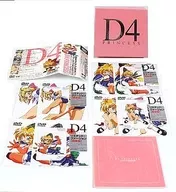 D4公主初回限定版附BOX全4卷SET