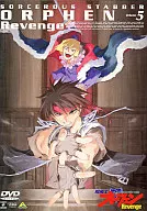 ORPHEN Revenge 5