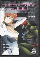 Bubblegum Crisis TOKYO 2040 D-2