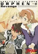 ORPHEN : Revenge 6