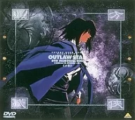OUTLAW STAR DVD MEMORIAL BOX Vol. 2
