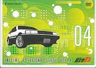INITIAL D : Second Stage-4 [Final Volume]