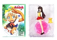 Love Hina PROCESS4 [First Press Limited]