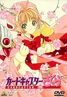 Cardcaptor Sakura Vol. 12 [First Press Limited Version]