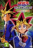 Yu-Gi-Oh! Duel Monsters TURN-7