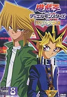 Yu-Gi-Oh! Duel Monsters TURN-8
