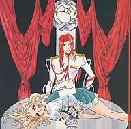 Revolutionary Girl UTENA L' Apocalypse2