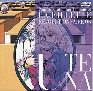 The Girl Revolution Utena L'Apocalypse5