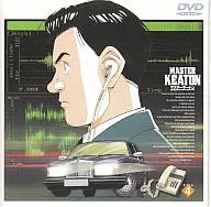 MASTER keyton File. 4