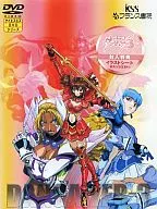 超神姬Dangaiser III ACT.4