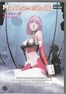 Malice@Doll Chapter.01