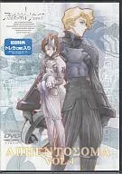 沉默的未知Vol.4[通常版]