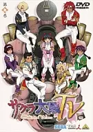 SAKURA WARS TV Vol. 9