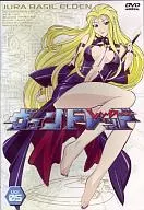 VANDREAD Vol. 05