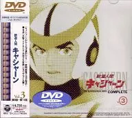 再造人卡辛VOL.3