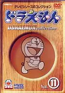 Doraemon Collection 11