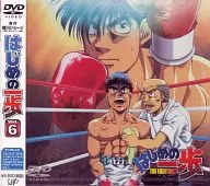 FIGHTING SPIRIT Vol. 6