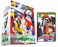 Dai-Guard Vol. 8 [First Press Limited Box Specification]